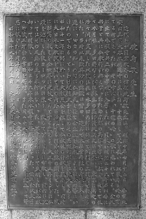 d0342652_10271.jpg
