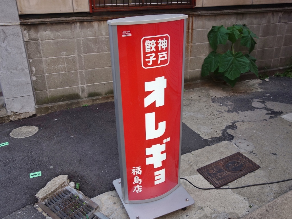 f0378154_11271748.jpg