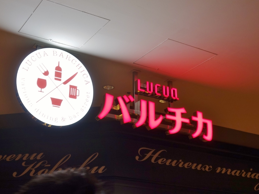 f0378154_13591570.jpg