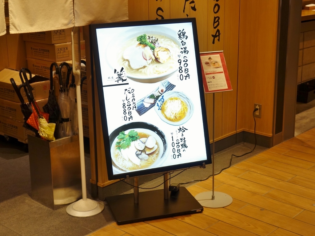 f0378154_13593019.jpg