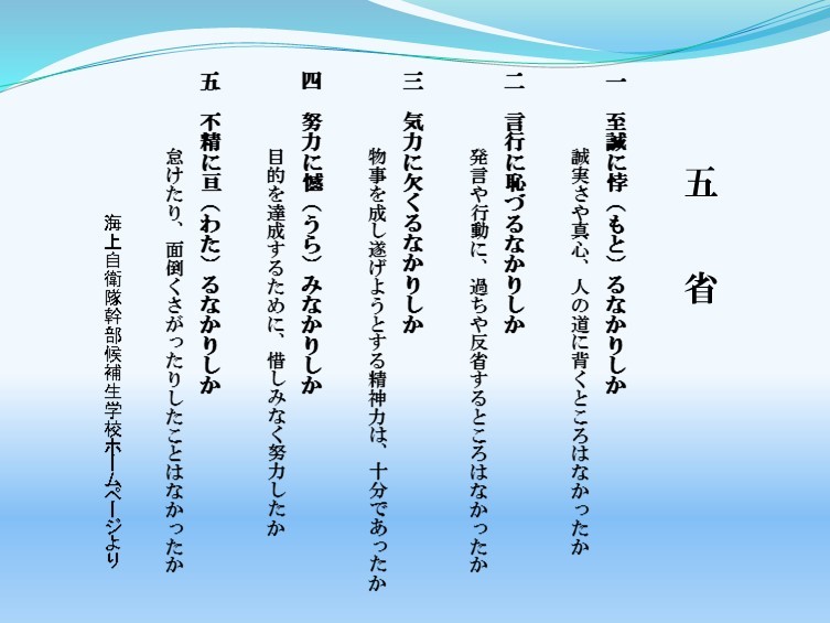 f0214467_06520660.jpg