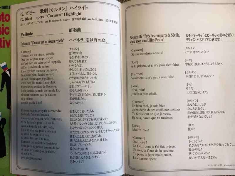 f0363168_08352935.jpeg