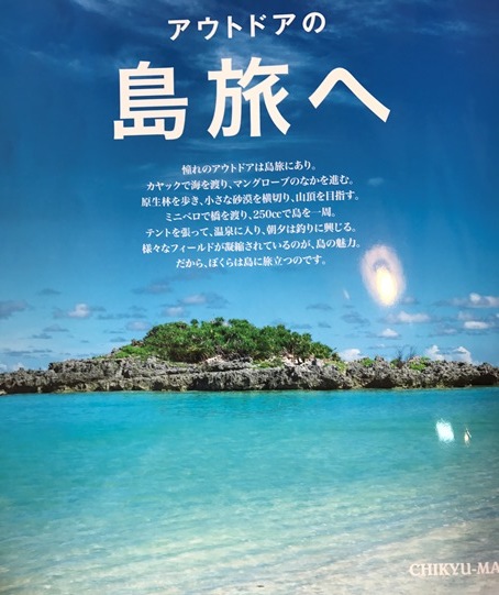 ひとりでやらなくてもいいんだね_f0009169_14283267.jpg