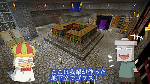 マイクラ動画用絵 モアイ表ブログ