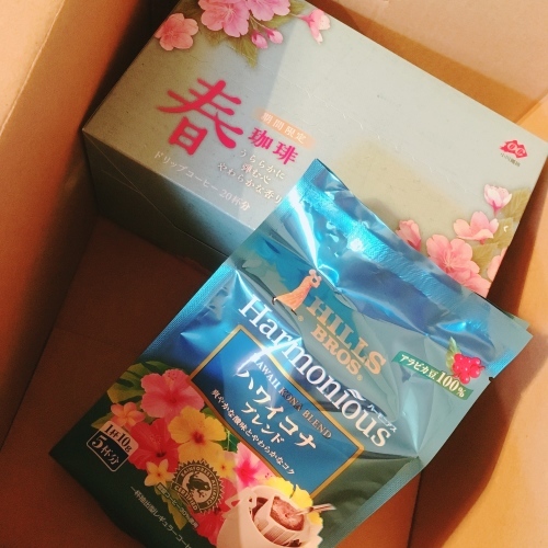b0338574_20092135.jpeg