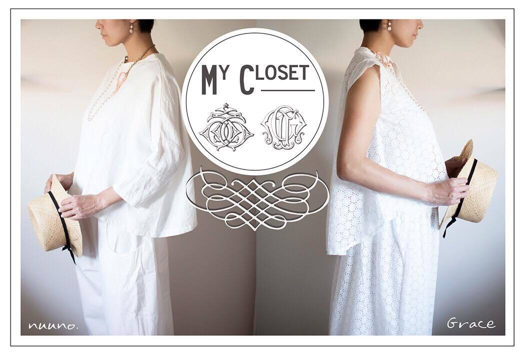 My Closet vol.08は明日6/16まで♪_b0173176_07323037.jpg