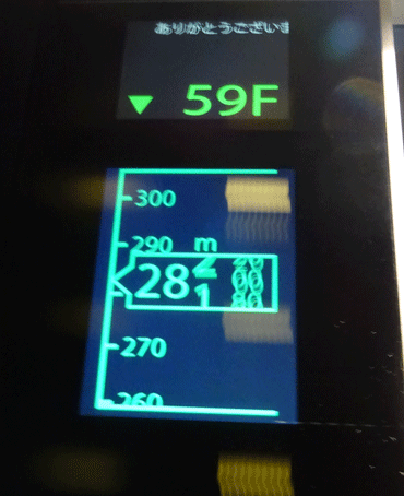 c0168990_17563991.gif