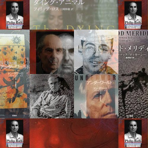 サイン本 フィリップロス portney's complaint 本 洋書 made-in-napoli.de
