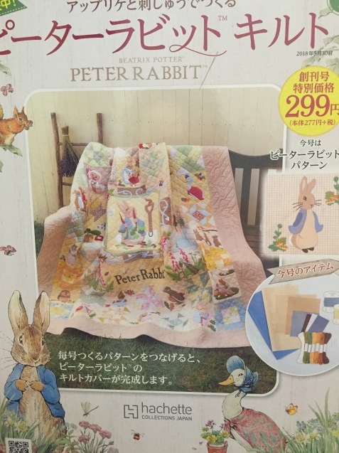 e0152990_11310821.jpeg