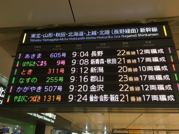 f0042295_18232215.jpeg