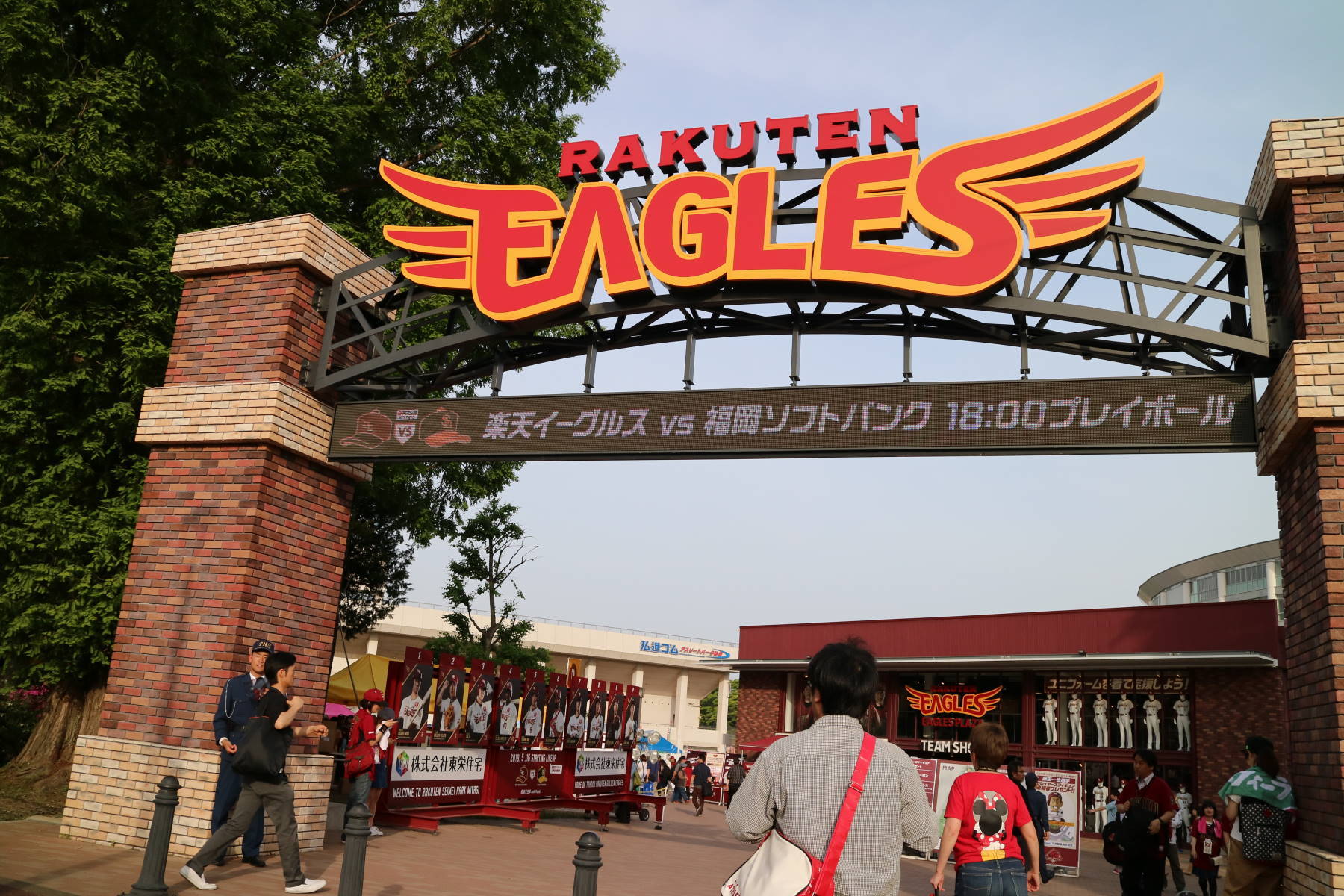 f0075595_01393417.jpg