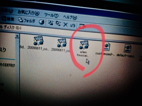 c0202101_10371458.jpeg