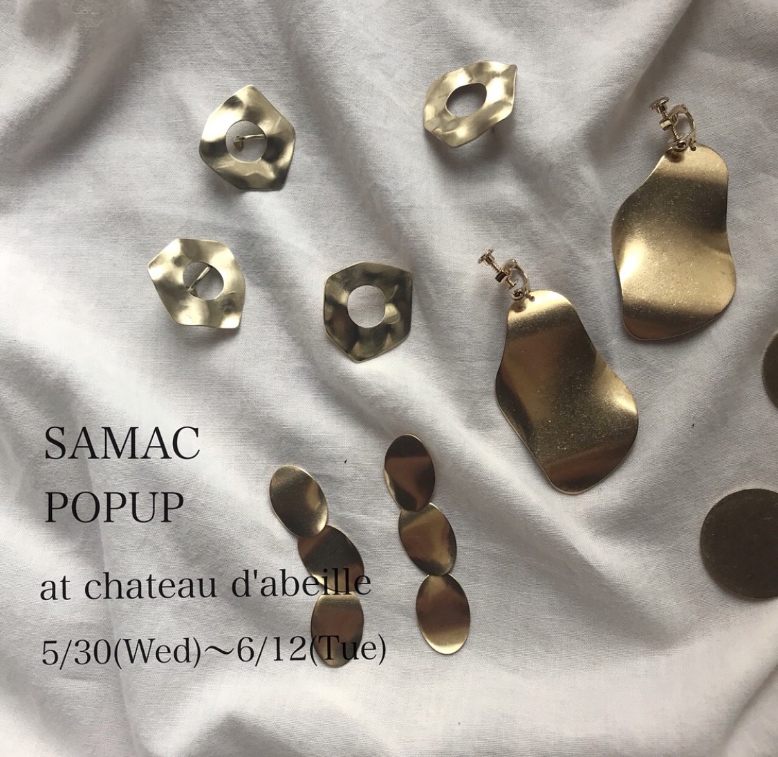 SAMACさんのPOPUP☆_e0188003_14561855.png