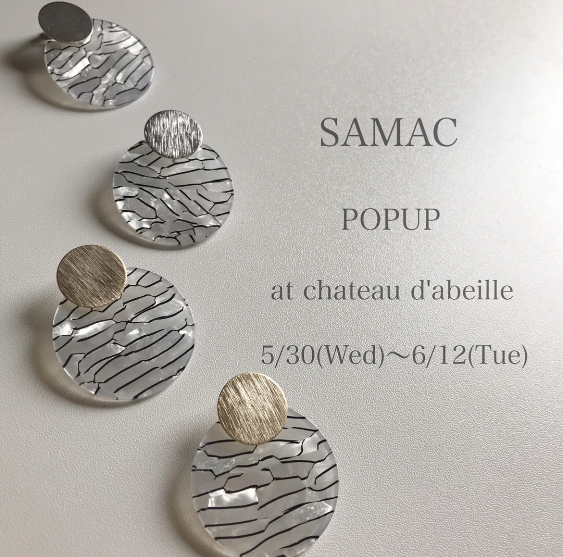 SAMACさんのPOPUP☆_e0188003_14563669.png