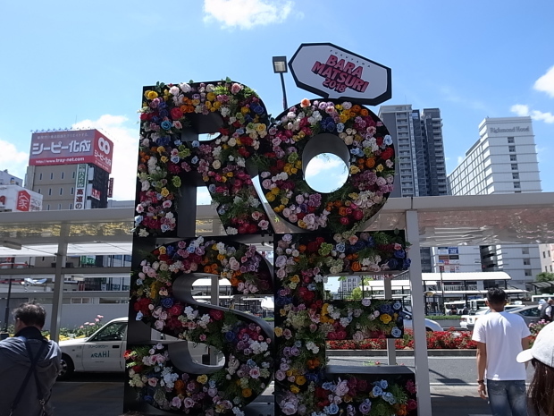 f0197703_10055145.jpg