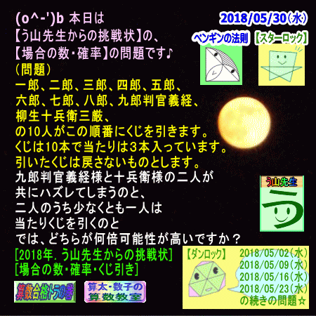 a0043204_702816.gif