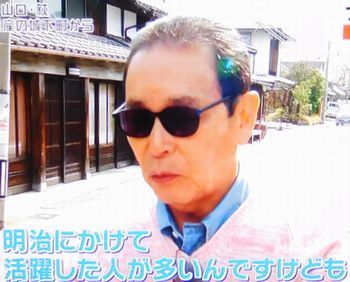 ブラタモリ#106 萩 ~萩はなぜ 世界遺産になった?~_b0044404_10414529.jpg