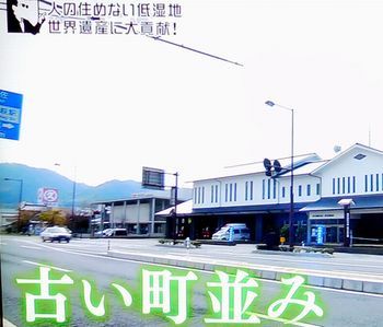 ブラタモリ#106 萩 ~萩はなぜ 世界遺産になった?~_b0044404_10595985.jpg