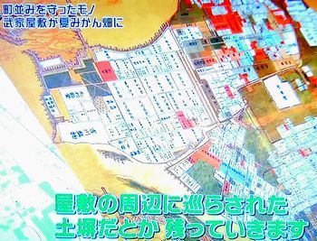 ブラタモリ#106 萩 ~萩はなぜ 世界遺産になった?~_b0044404_15361592.jpg
