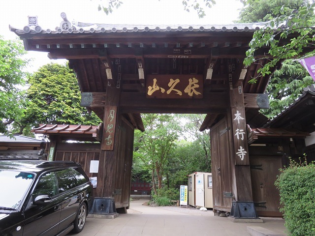 c0187004_10443187.jpg