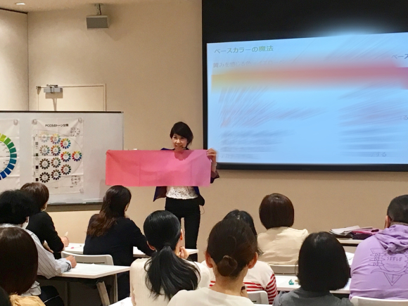 セミナー講師に必要なスキル_f0249610_10324657.jpg