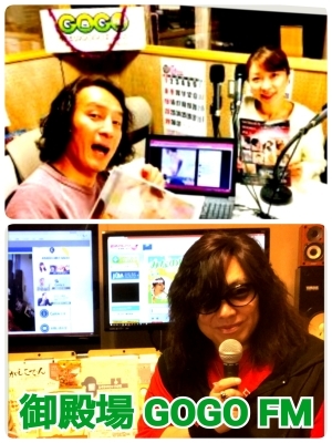 毎日が静岡(笑) 今日は富士山GOGO FM そして喜多方で「くるナイ」！_b0183113_19222305.jpg