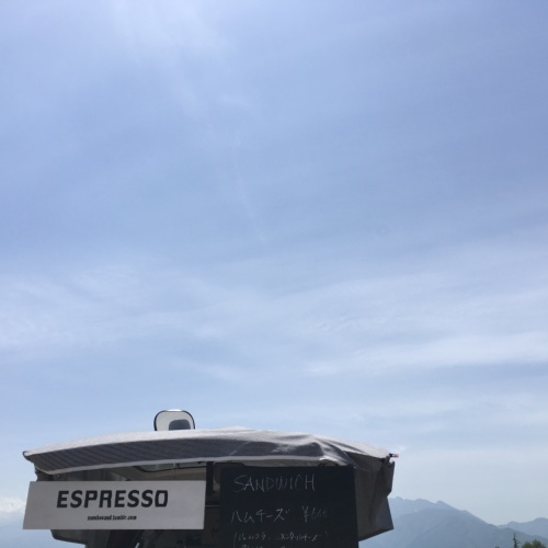 a0291132_20534538.jpeg