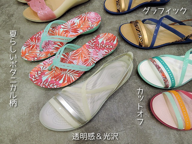 【クロックス】2018春・夏ウィメンズ_c0062832_14361340.jpg