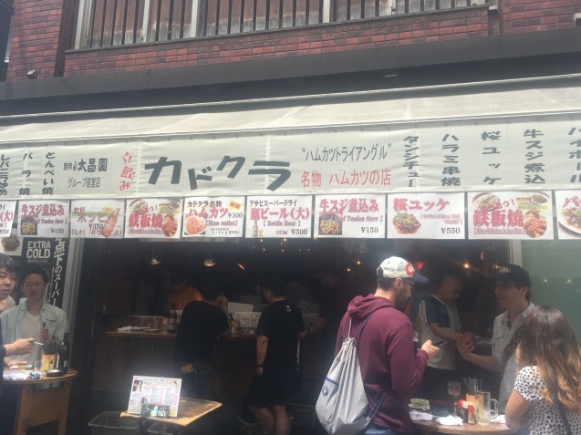 d0370737_21492418.jpeg