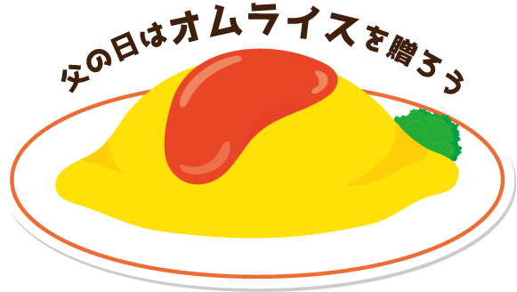 クッキングパパ146巻 Kami Kitaのpopなblog クッキングパパ146巻 Kami Kitaのpopなblog