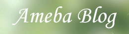 c0343447_10404152.png