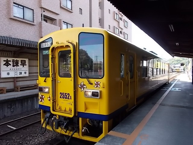 e0036151_16314128.jpg