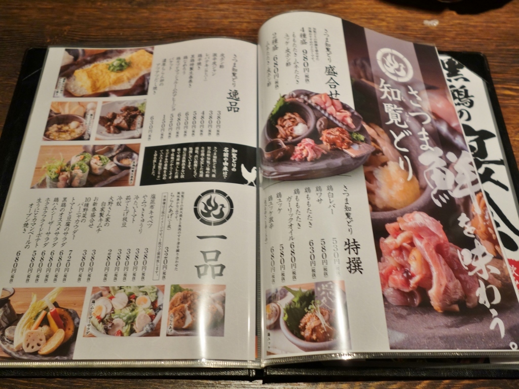f0378154_16023940.jpg