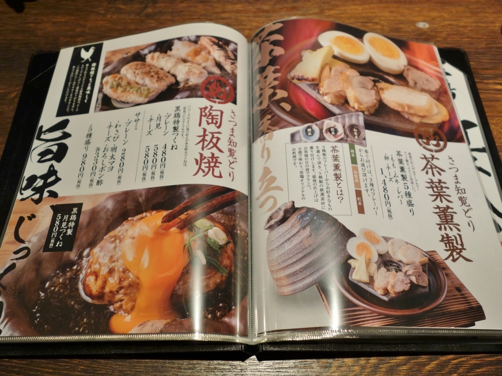 f0378154_16024418.jpg