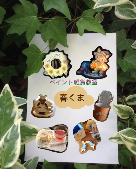b0180968_21173591.jpeg
