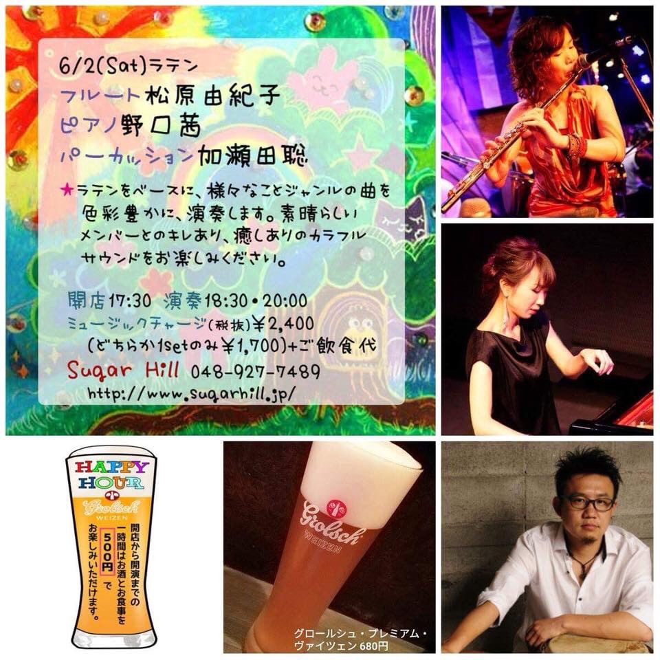 c0152777_16174387.jpeg