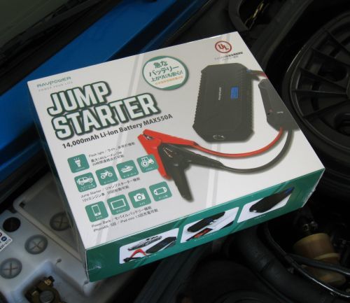 JUMP STARTER_b0170184_07340003.jpg