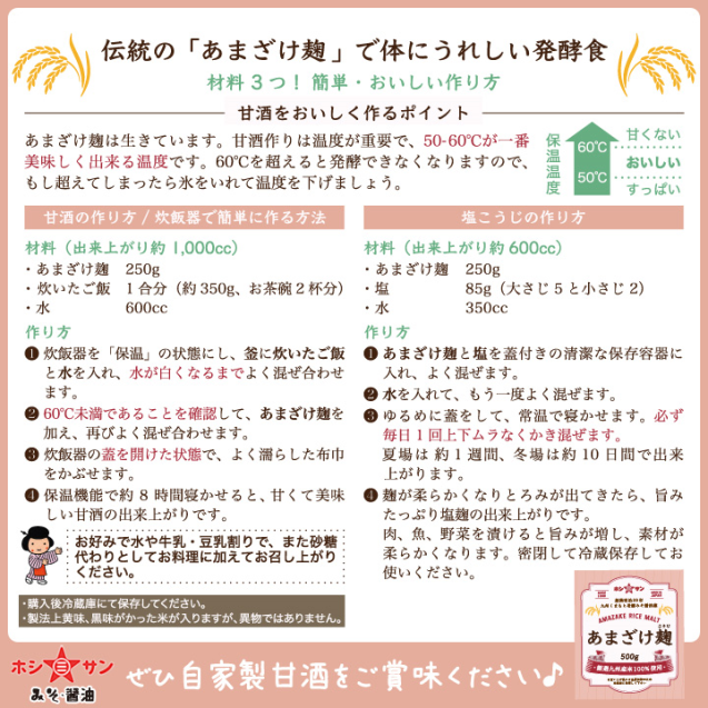 c0310987_16101727.png