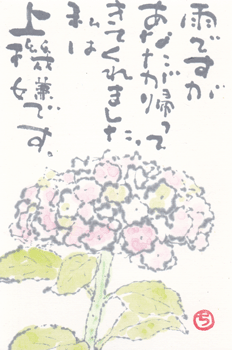 a0030594_18284832.gif