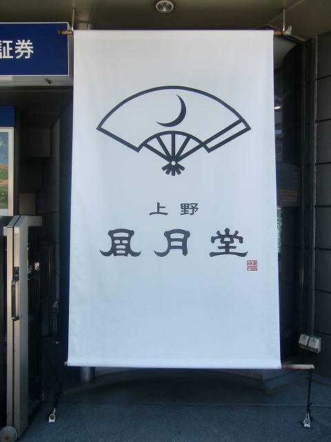 c0187004_21465727.jpg