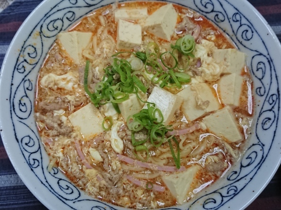 5/31 日清ラ王 酸辣湯麺_b0042308_23545099.jpg