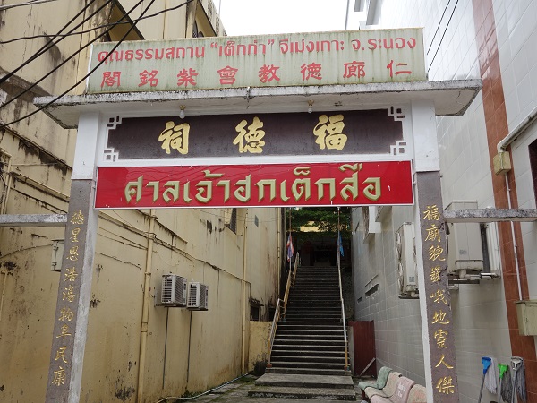 d0360509_2232117.jpg