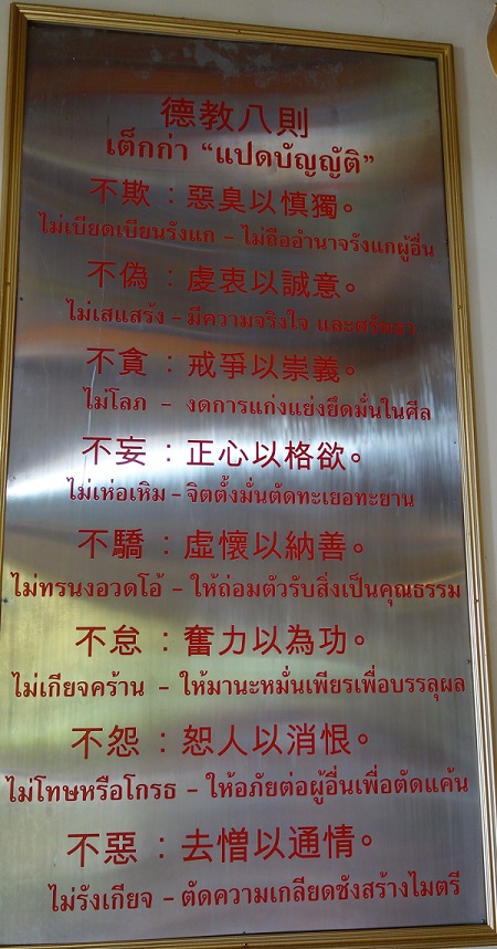 d0360509_23473487.jpg