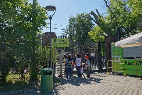 a0151913_4262836.jpg