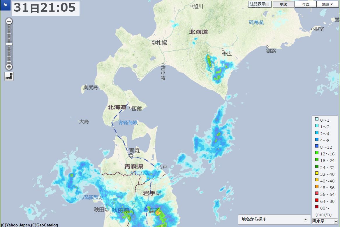 不安定な天候の中、傘もささずに自転車で往復_c0025115_21275189.jpg