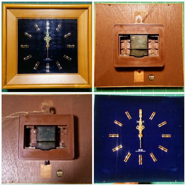 単一電池２個直列の壁掛け時計を単三電池１個の電波式に（１） : hills