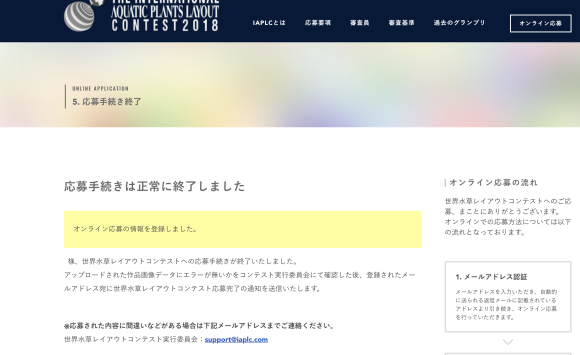 a0262622_23014761.png