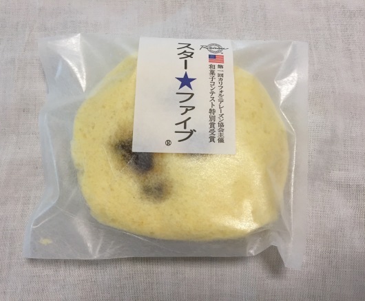 f0375928_17270617.jpeg