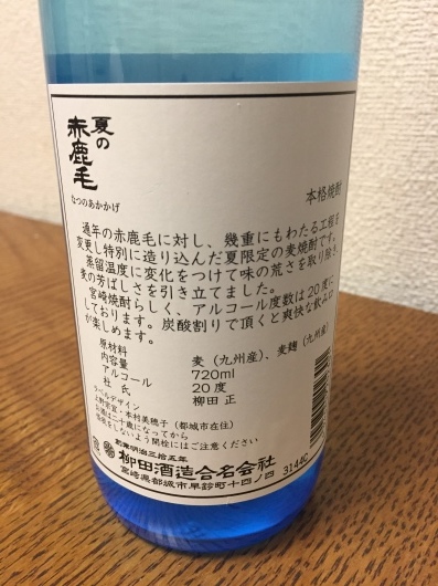 f0375928_22313291.jpeg