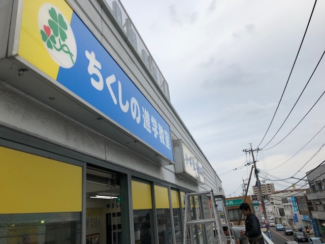 e0346137_20192352.jpeg